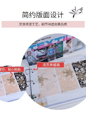 為何要做成交型色卡樣板冊(cè)？